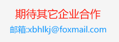 商标